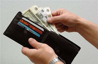 Оплата услуг теперь возможна в офисе на 25 октября